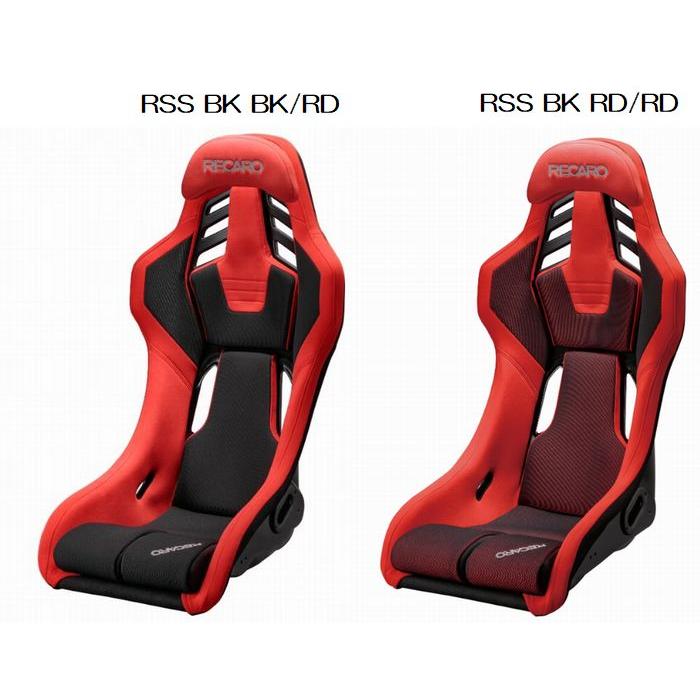 レカロ（RECARO） 正規品RECAROレカロフルバケットシートRSS-BK 1脚