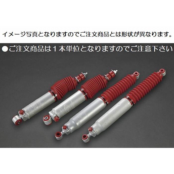 RANCHO（ランチョ） 1本価格 200系ハイエースバン/ワゴン2WD RANCHO