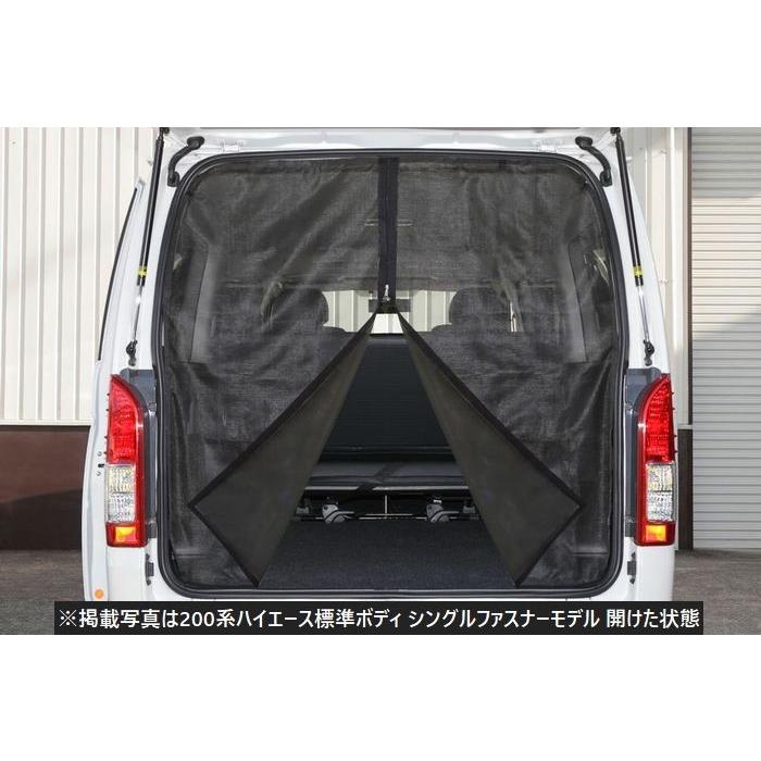 りゅうぽん様 専用 3連 運転席側 ルーバー 防虫ネット