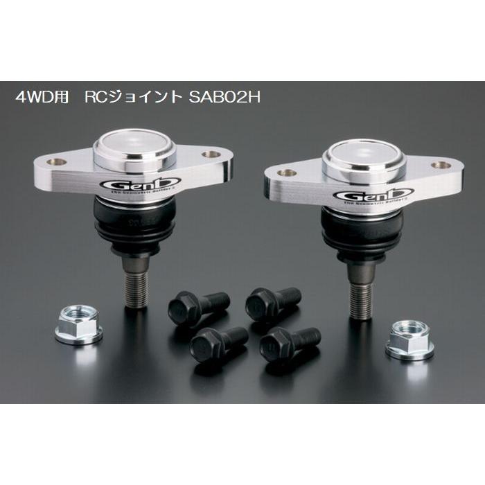 玄武ゲンブGenb200系 ハイエース2/4WD玄武ゲンブGenbRC