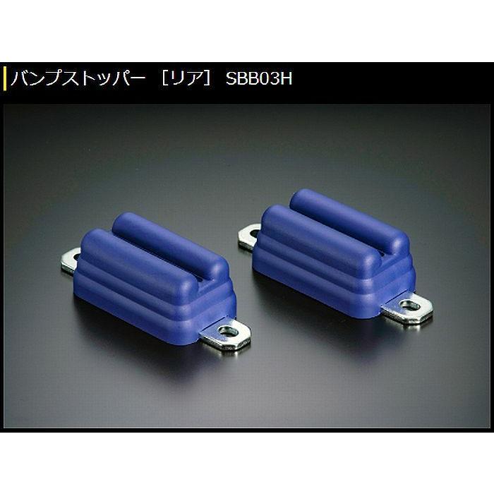 200系 ハイエース2/4WD 玄武 ゲンブ Genbリア薄型バンプ 200系 ハイエース2/4WD 玄武 ゲンブ Genbリア薄型バンプ