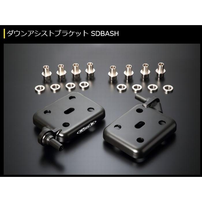 0系 ハイエース 玄武 ゲンブ Genb ダウンアシストブラケットsdbash 代引き不可 激安な