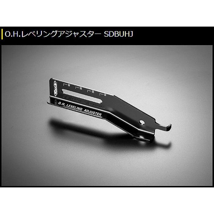 GENB（玄武） JB64ジムニー/JB74ジムニーシエラ[オートレベリング機構