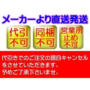 200系 ハイエース 玄武 ゲンブ  Genb サーフェスロックUボルト ショートSDBUSH※代引き不可※の画像