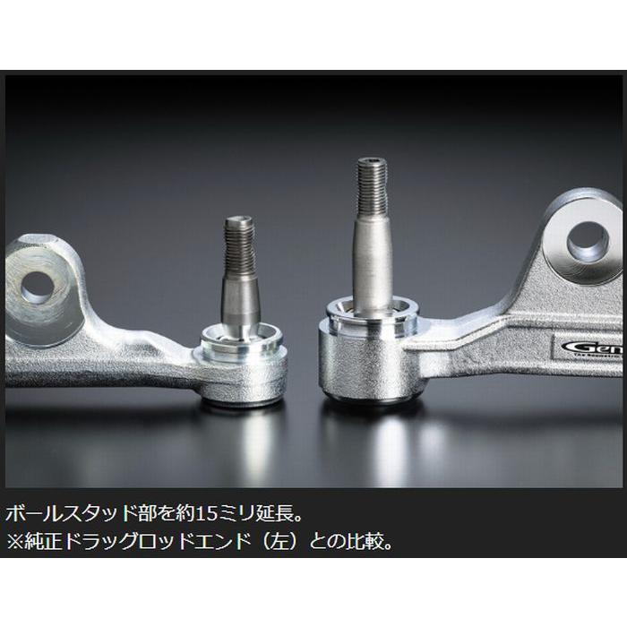 GENB（玄武） JB64ジムニー/JB74シエラ/JC74ノマド[2018年7月〜]玄武