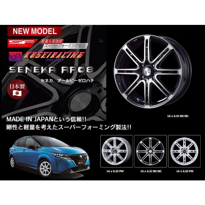 クラブリネア　16インチ　pcd100 4穴　4本タイヤホイールセット 値下げ中】クラブリネア 16インチ ホイール タイヤ 4本 - メルカリ