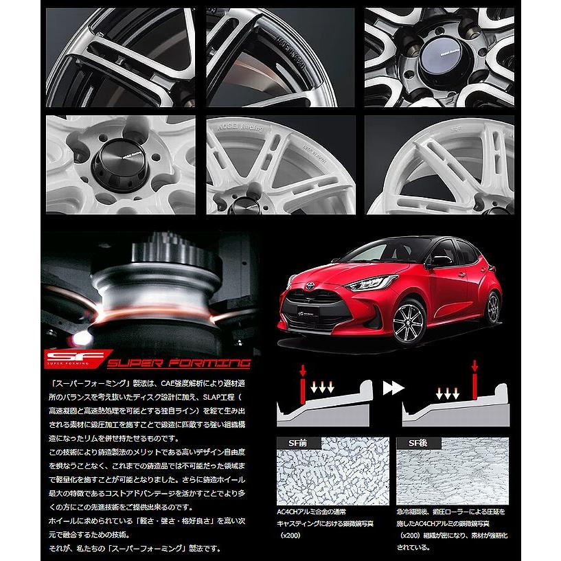 【専用】シャレン 16インチ 7j＋25 深リム PCD100 車用ホイール 7j 16インチ pcd100 4穴」の人気商品一覧 | 安い