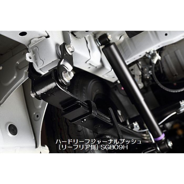 200系ハイエース 2WD Genb（玄武） ストロークストッパー
