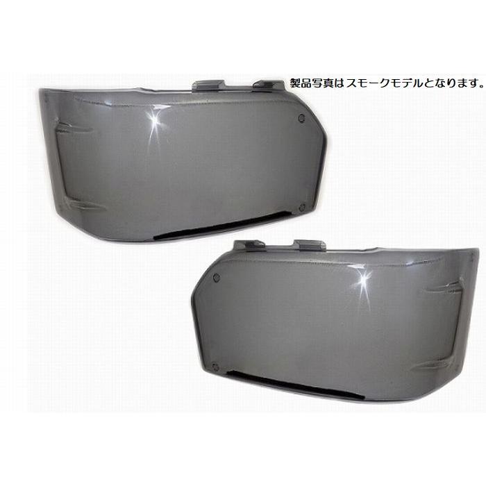 4型以降[2013年12月〜]200系ハイエース2/4WDヘッドライトカバー左右SET