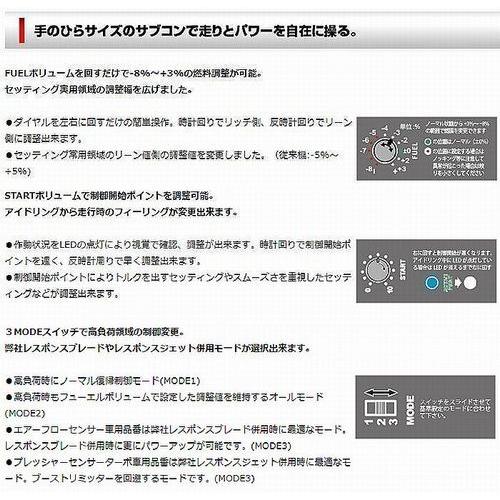 ジムニー[型式JA22][年式95.11-98.10]シエクルsiecleミニコンプロMINICON-PRO 代引不可｜rim｜02