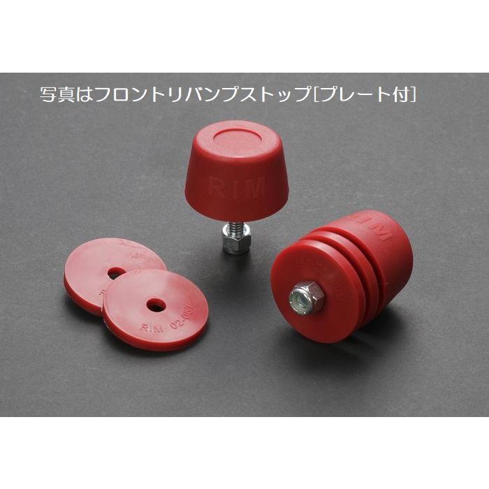 38mmダウン200系ハイエース2/4WDRimサスペンションキット 38mmダウン200系ハイエース2/4WDRimサスペンションキット
