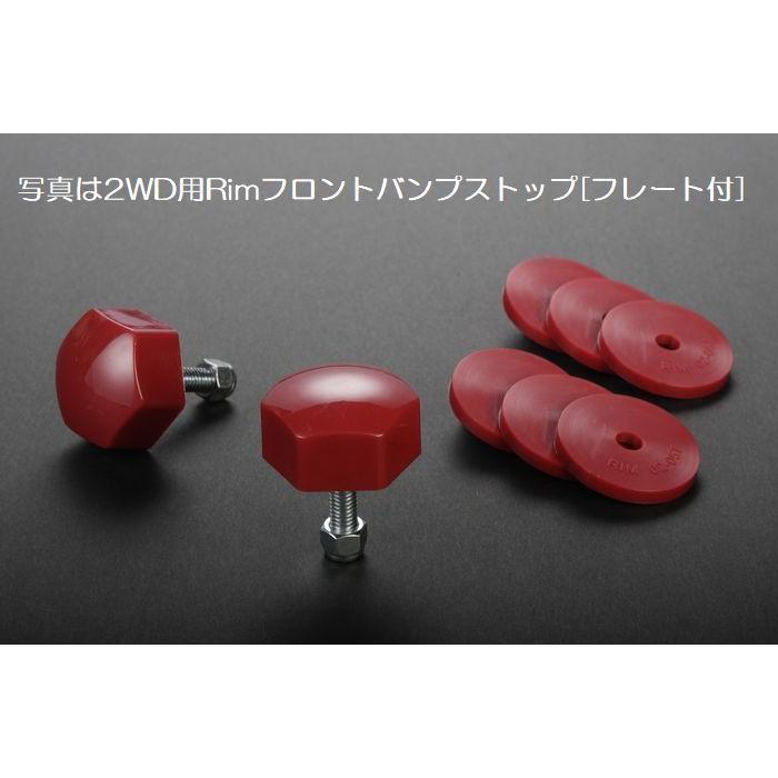 38mmダウン200系ハイエース2/4WDRimサスペンションキット 38mmダウン200系ハイエース2/4WDRimサスペンションキット