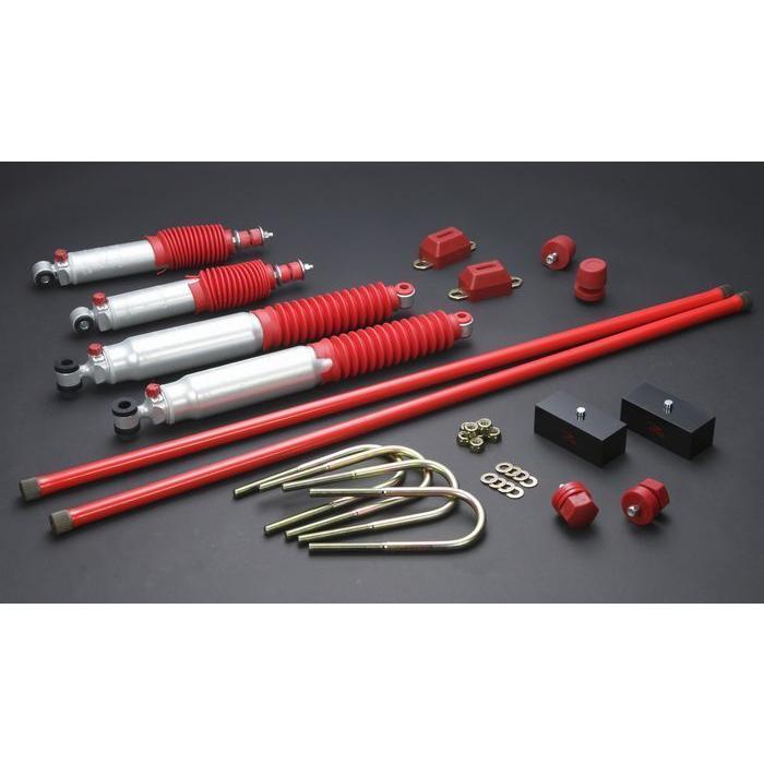 50mmダウン200系ハイエース2/4WD用Rimサスペンションキット