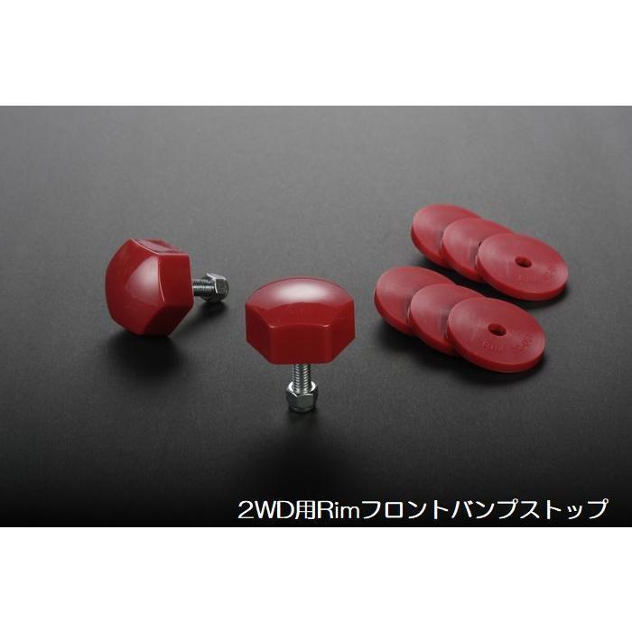 65mmダウン200系ハイエース2/4WD用Rimサスペンションキット