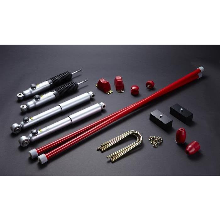 リムコーポレーション NV350キャラバン 2/4WD用 Rim サスペンション 