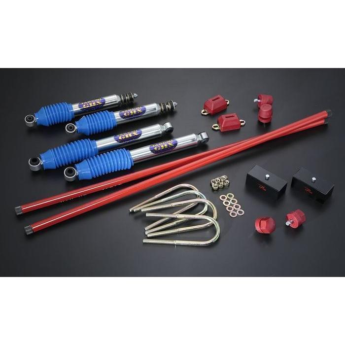 50ｍｍダウン200系ハイエース2/4WDRimサスペンションキットTAKUMI GHX MONO【Kタイプ/強化トーションバー26Φ仕様】50ｍｍダウンモデル※駆動選択必要