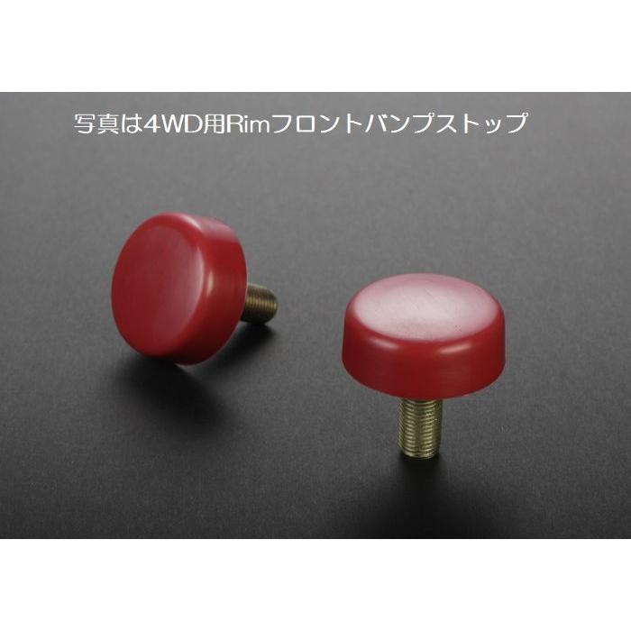 50ｍｍダウン200系ハイエース2/4WDRimサスペンションキットTAKUMI GHX MONO【Kタイプ/強化トーションバー26Φ仕様】50ｍｍダウンモデル※駆動選択必要の画像