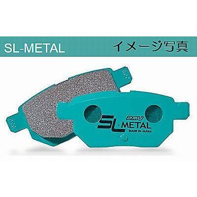 MR2/2/3/4/5型の車両に適応[SW20][91/12〜]プロジェクトμSL-METALブレーキパッドリア左右※代引注文不可｜rim