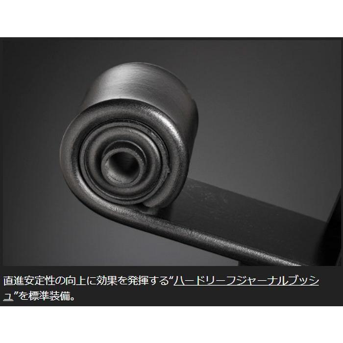 200系ハイエース2/4WDバン専用玄武Genbゲンブチューンドリーフ 200系ハイエース2/4WDバン専用玄武Genbゲンブチューンドリーフ