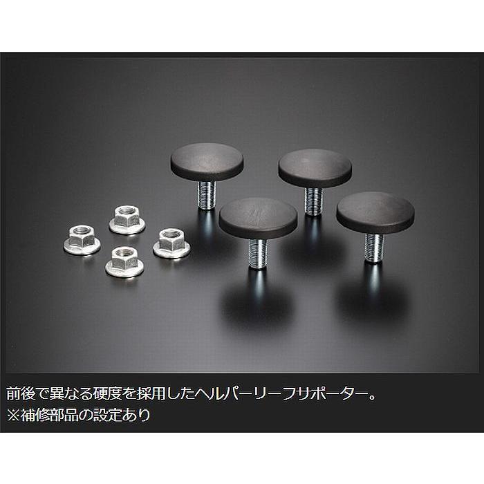 200系ハイエース2/4WDバン専用玄武Genbゲンブチューンドリーフ 200系ハイエース2/4WDバン専用玄武Genbゲンブチューンドリーフ