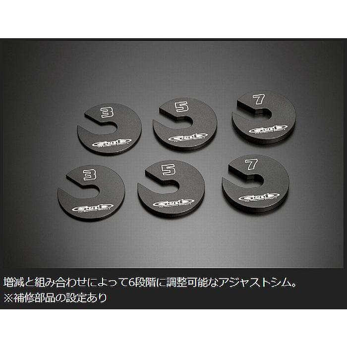 200系ハイエース2/4WDバン専用玄武Genbゲンブチューンドリーフ 200系ハイエース2/4WDバン専用玄武Genbゲンブチューンドリーフ