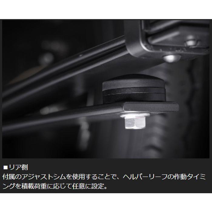200系ハイエース2/4WDバン専用玄武Genbゲンブチューンドリーフ 200系ハイエース2/4WDバン専用玄武Genbゲンブチューンドリーフ