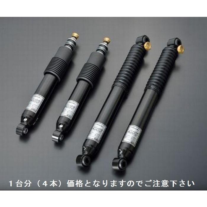 200系 ハイエース2/4WD標準ボディ/ワイドボディゲンブxHKS 200系 ハイエース2/4WD標準ボディ/ワイドボディゲンブxHKS