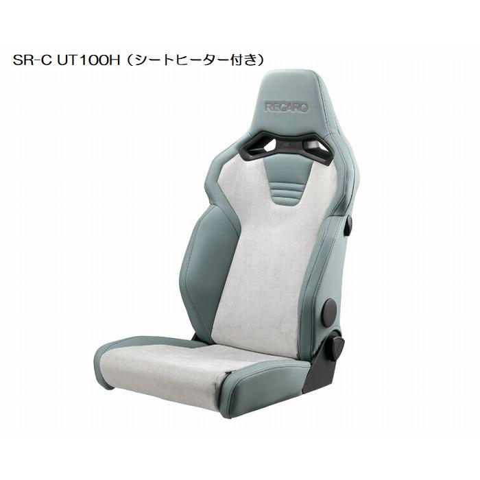RECARO SR-C BK100H シートヒーター付 アームレスト付き 楽天市場】【売れてます！】RECAROシート レカロシート SR-C BK100