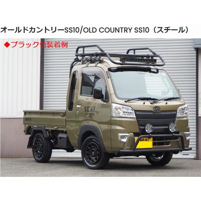 軽自動車用1台分/4本価格 MBRO OLD COUNTRY SS10オールドカントリー