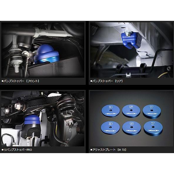 GENB 200系ハイエース2WD専用品玄武ゲンブGenbストローク