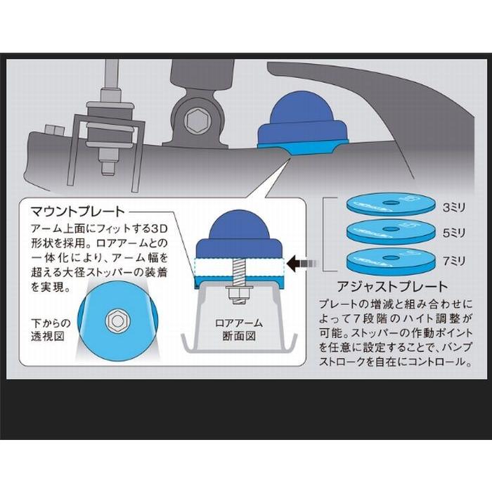 200系 ハイエース2/4WD玄武 ゲンブGenbストロークストッパー 200系 ハイエース2/4WD玄武 ゲンブGenbストロークストッパー