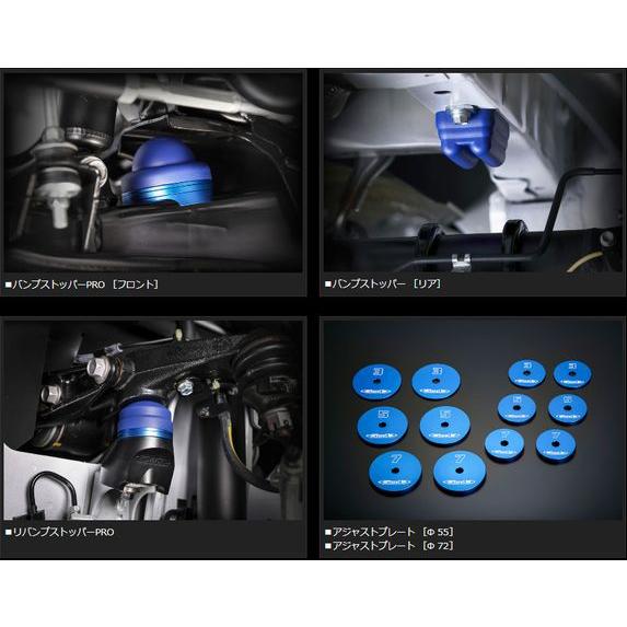 200系ハイエース2WD玄武 ゲンブGenbストロークストッパーMAX/SSB01MH