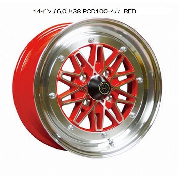 軽自動車用スターシャーク2【STAR SHARK 2】アルミホイール