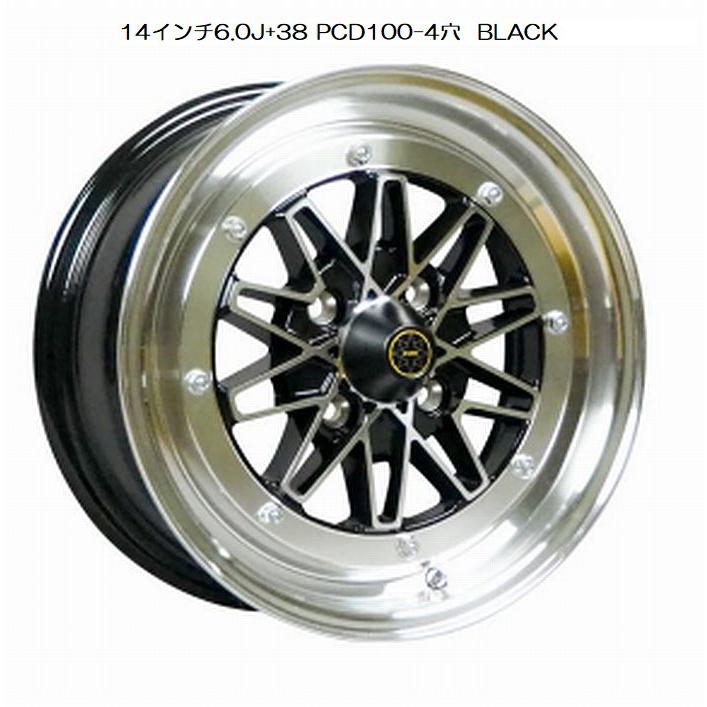 軽自動車用スターシャーク2【STAR SHARK 2】アルミホイールサイズ14インチ6.0J-INSET+38/PCD100/4穴  1本※カラー選択必要※代引同梱不可商品｜rim｜04