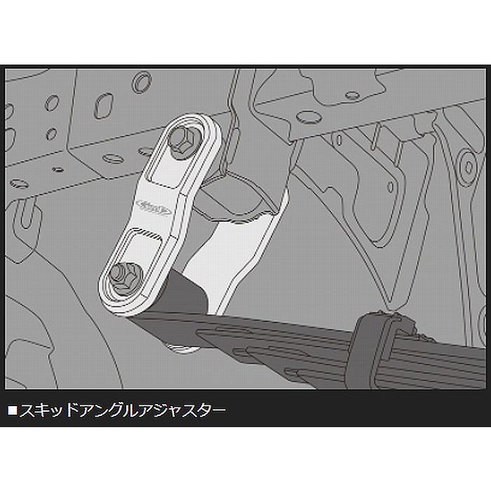 200系 ハイエース 玄武 ゲンブ Genb スキッドアングルアジャスター