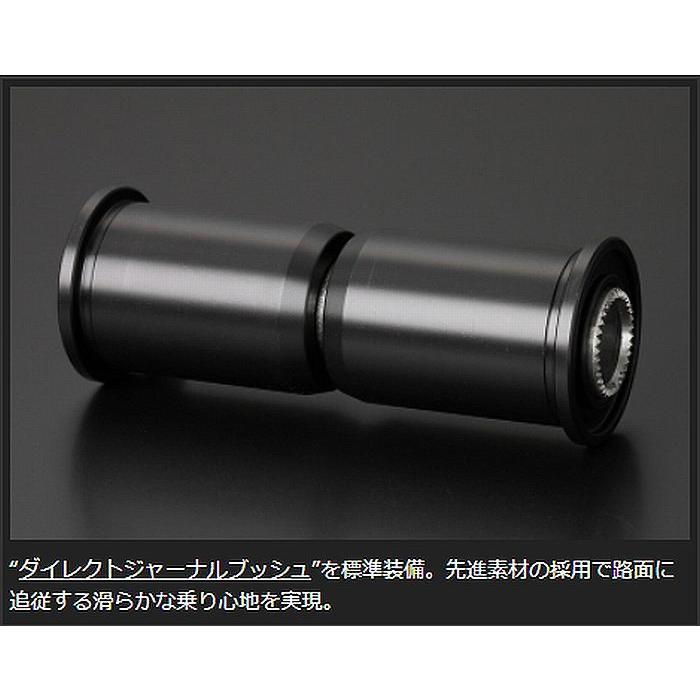 200系 ハイエース 玄武 ゲンブ Genb スキッドアングルアジャスター