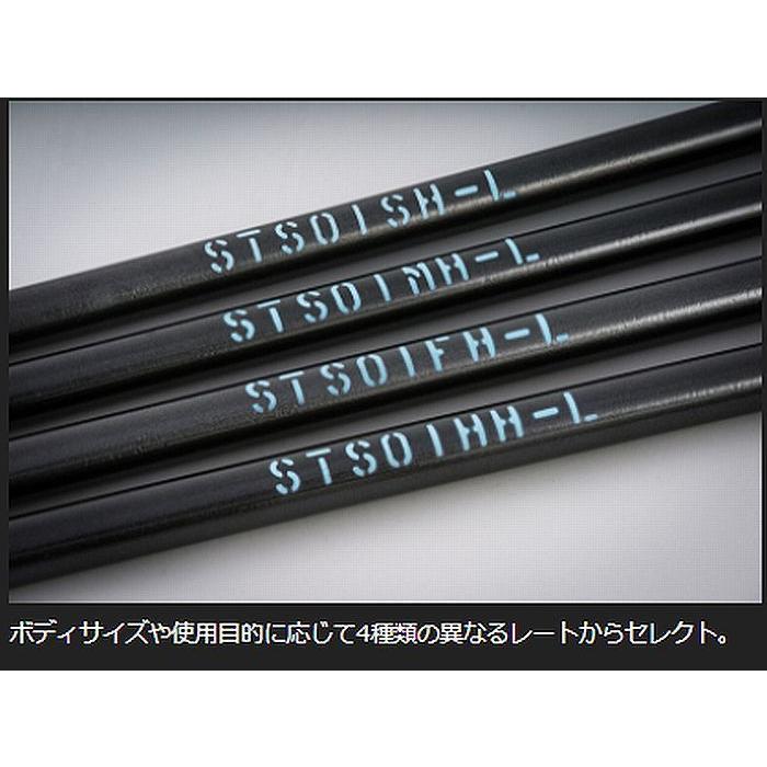 200系　ハイエース4WD専用玄武　ゲンブGenbREALFORCEチューンドトーションバー◆太さ選択必要商品※代引き不可※