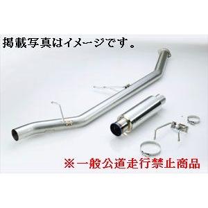 値下げ クレスタ 96 9 01 6 E Gf Jzx100 柿本改マフラー 詳細要確認 代引不可 届先カーショップ限定一般公道禁止商品 激安な100 本物