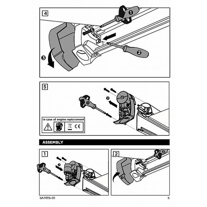THULE製オムニスターサイドオーニング5200シリーズ専用12V THULE製オムニスターサイドオーニング5200シリーズ専用12V