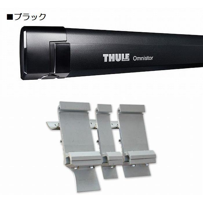 3.5mモデル】200系ハイエースワイドハイルーフ専用スーリー製サイド 
