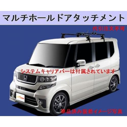安い購入 カローラスパシオ ルーフレール無車のみ E12 H13 5 H19 6 タフレックベースキャリア アタッチメント スキー板 単体積みモデル 激安の Huffmanwelding Com