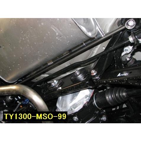 BRZ【ZC6】【12/03〜】 カワイワークス リアモノコックバー リジット