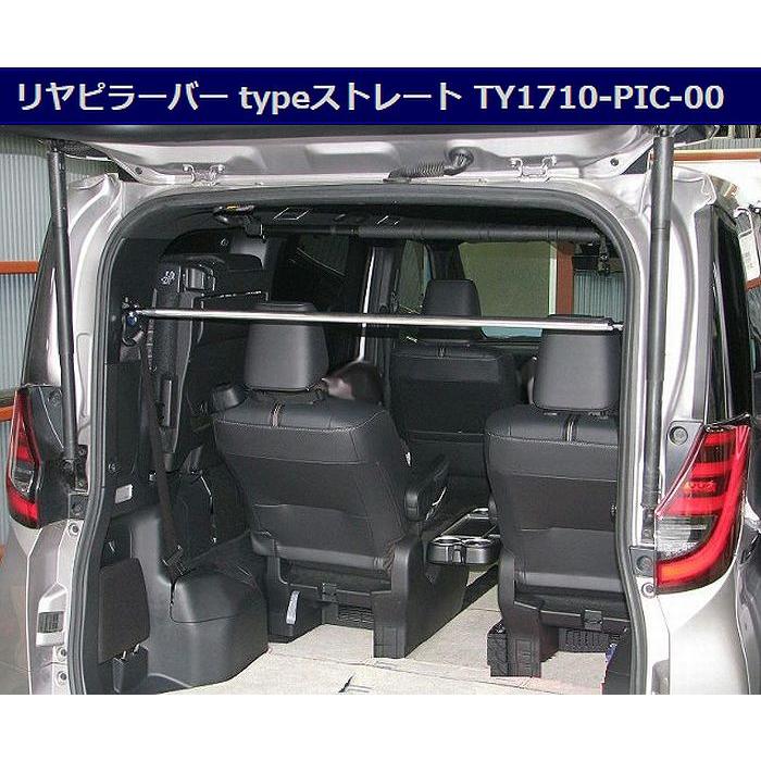 ノア MZRA90,95系(N/A車)ノア/VOXY・ZWR90,95系(HV車)ノア/VOXY[2022