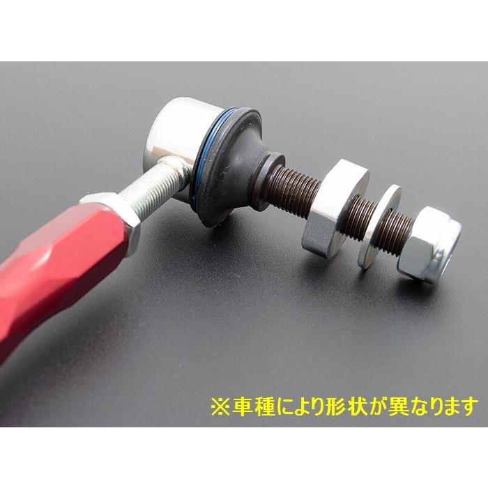 オデッセイ(RB1/RB2/RB3/RB4/RC1/RC2/RC4) リア用 調整式