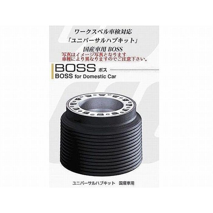 E26系NV350キャラバン／キャラバン2/4WD[2012/6〜]ワークスベル