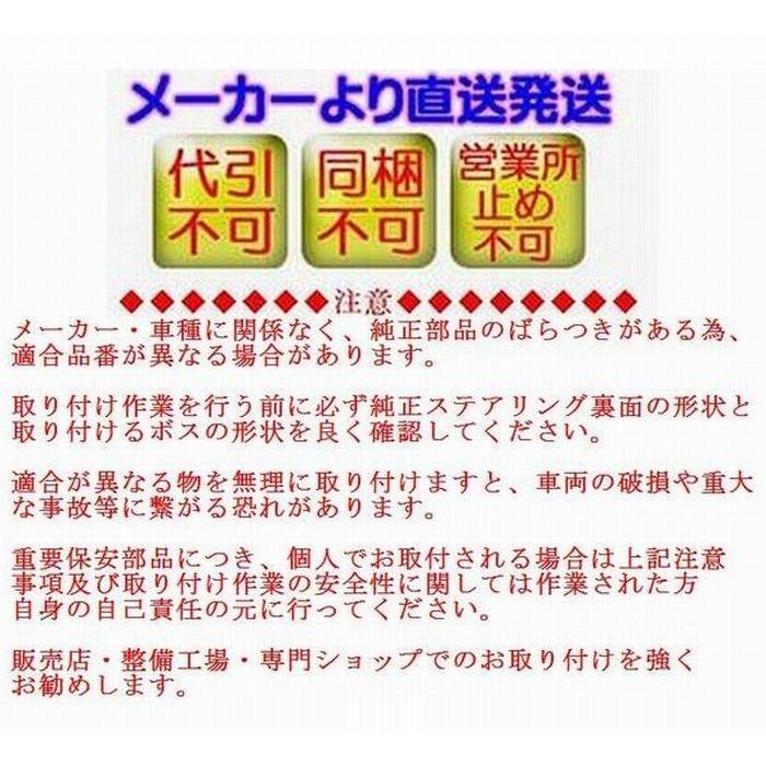Works Bell（ワークスベル） 4/5/6/7型200系ハイエース2/4WD[2013/12