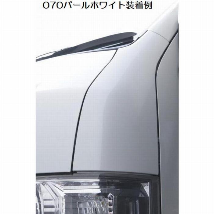 200系ハイエース　左コーナーパネル　Rim ホワイトパール070 新品未使用 200系ハイエース2/4WD用(1型から現行迄対応)Rimリム左コーナーパネル
