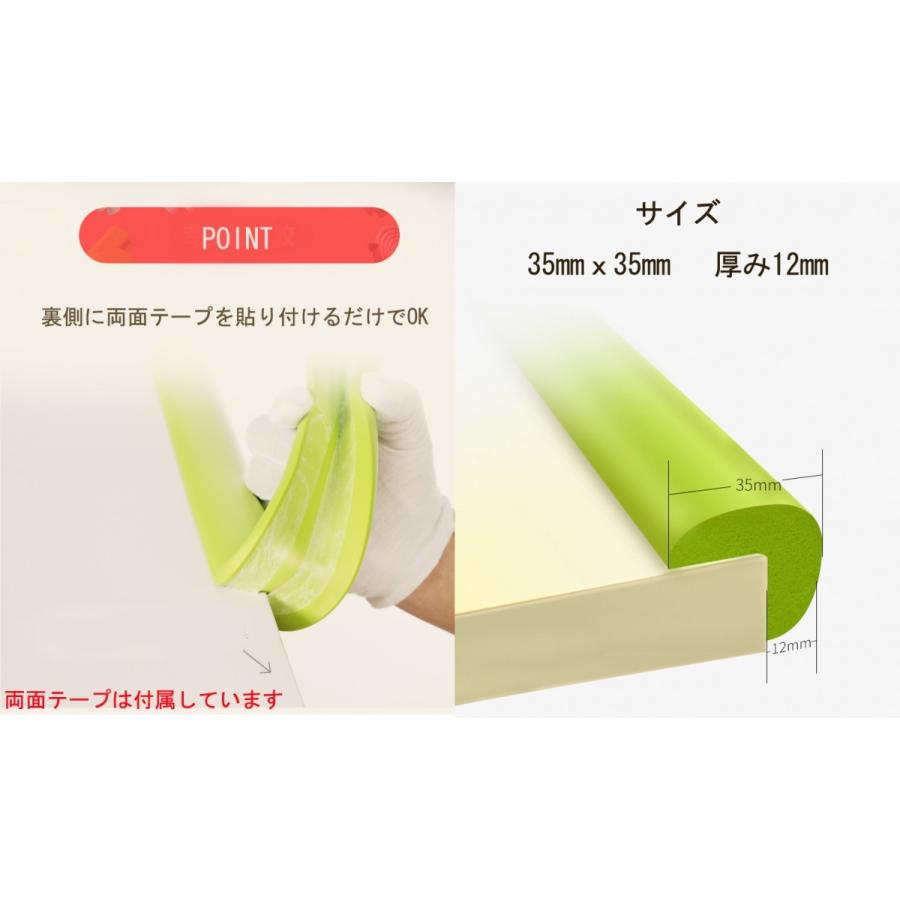 送料無料　コーナーガード SGS検査済　ケガ防止 衝撃吸収 Ｌ字 クッション　安全　ベビーガード キッズ  セーフティーグッズ ロールタイプ |  | 15