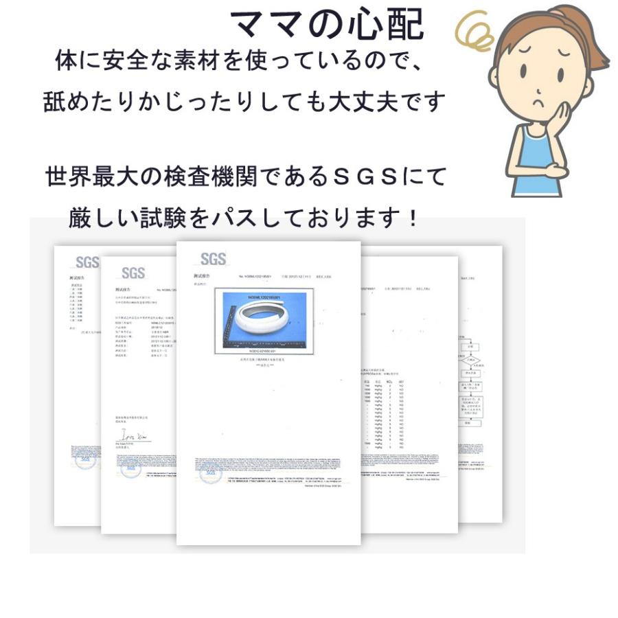 送料無料　コーナーガード SGS検査済　ケガ防止 衝撃吸収 Ｌ字 クッション　安全　ベビーガード キッズ  セーフティーグッズ ロールタイプ |  | 18