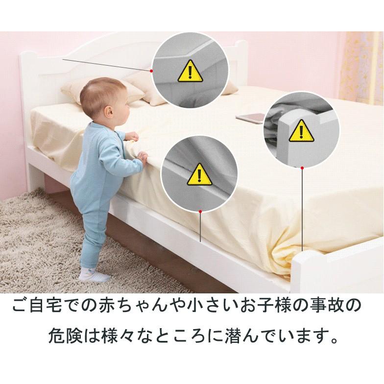 送料無料　コーナーガード SGS検査済　ケガ防止 衝撃吸収 Ｌ字 クッション　安全　ベビーガード キッズ  セーフティーグッズ ロールタイプ |  | 20